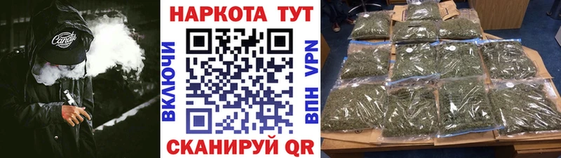 Купить наркотик Лукоянов Гашиш  АМФ  Мефедрон  Cocaine 