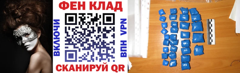 АМФЕТАМИН VHQ Лукоянов