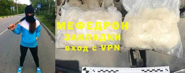 ешки Арсеньев