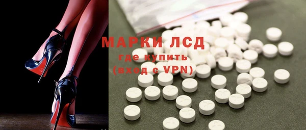 кокаин премиум Аркадак