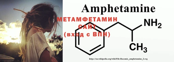 кокаин премиум Аркадак