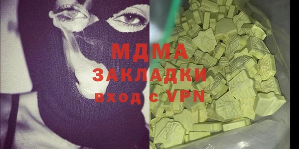 ешки Арсеньев