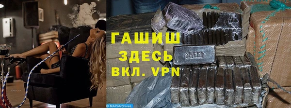 ешки Арсеньев