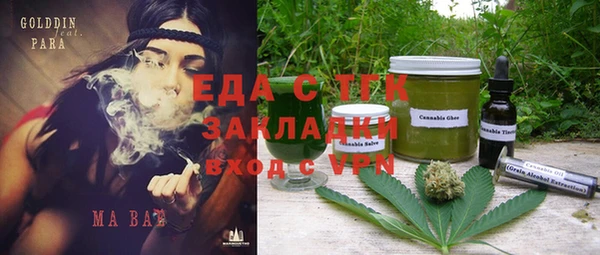 ешки Арсеньев