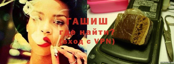 бутират Пестово
