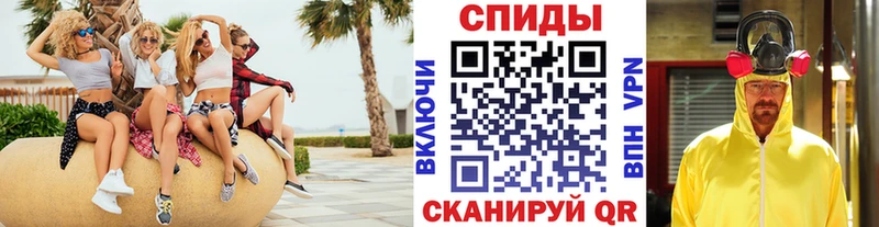 Первитин пудра  Лукоянов 