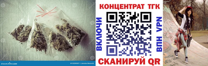 сайты даркнета наркотические препараты  mega как войти  Лукоянов  ТГК THC oil 