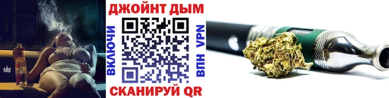 наркотики  Лукоянов  Конопля THC 21% 